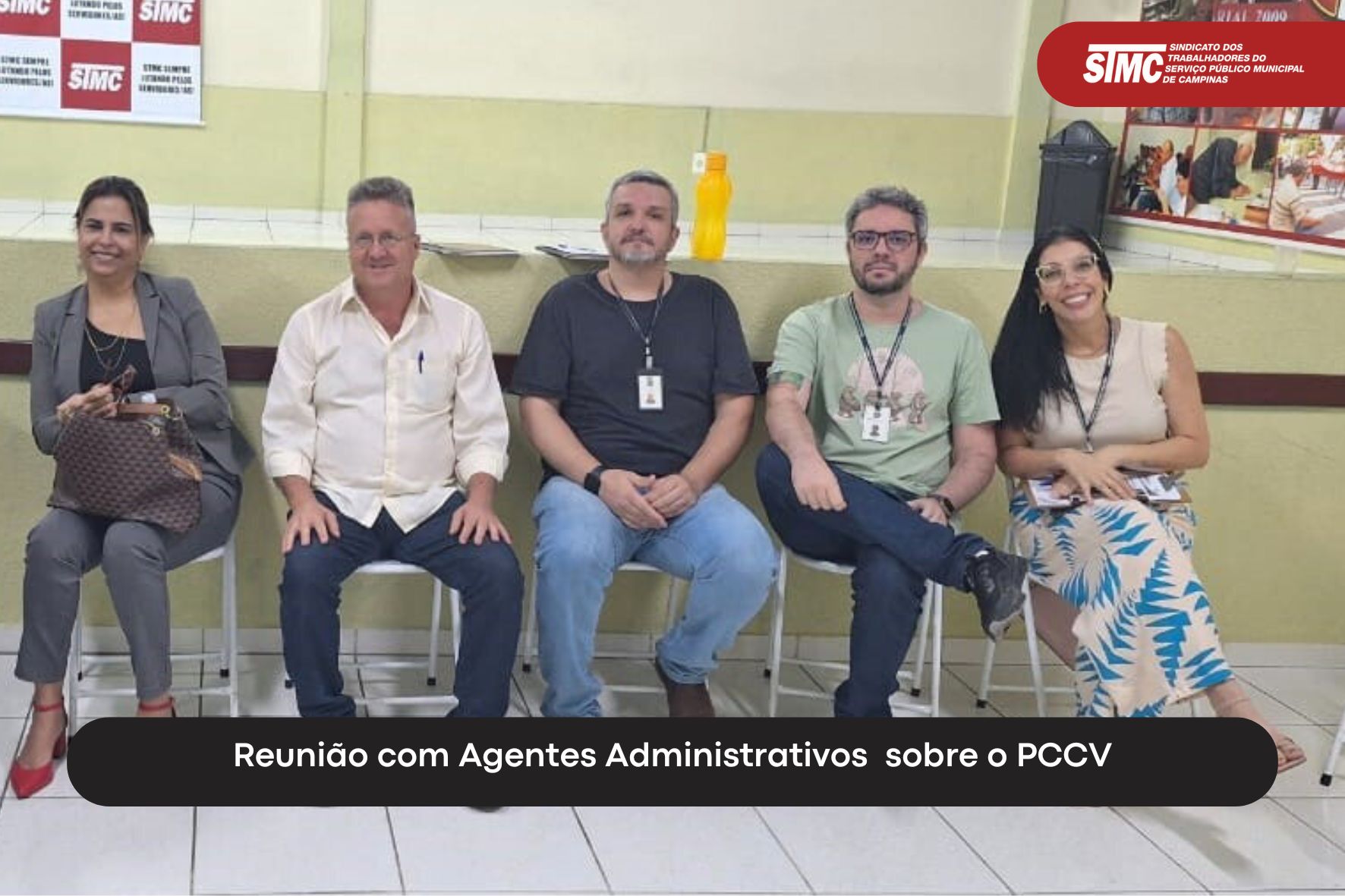 STMC - Reunião com os Agentes Administrativo sobre o PCCV - Março de 2025