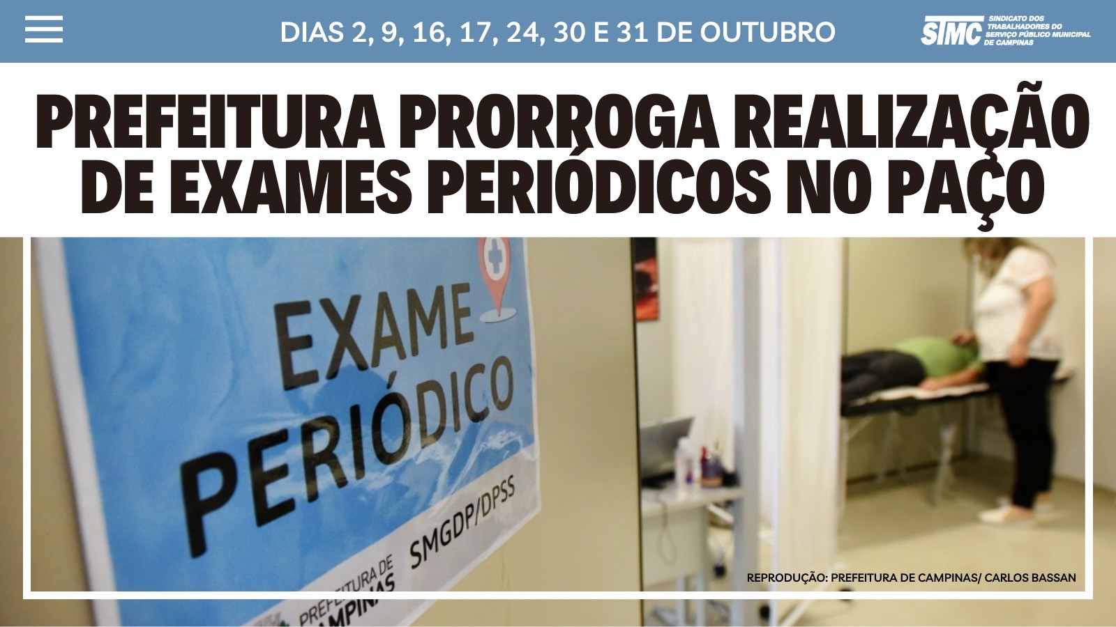 Prefeitura mantém realização de exames periódicos no Paço no mês de outubro. 