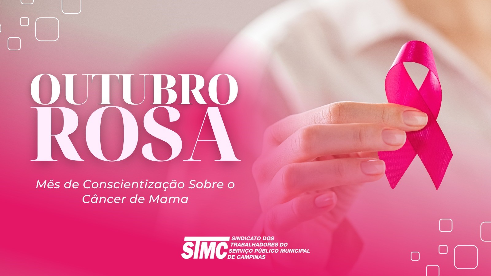 Outubro Rosa trata da prevenção contra o câncer de mama e dos cuidados com a saúde da mulher