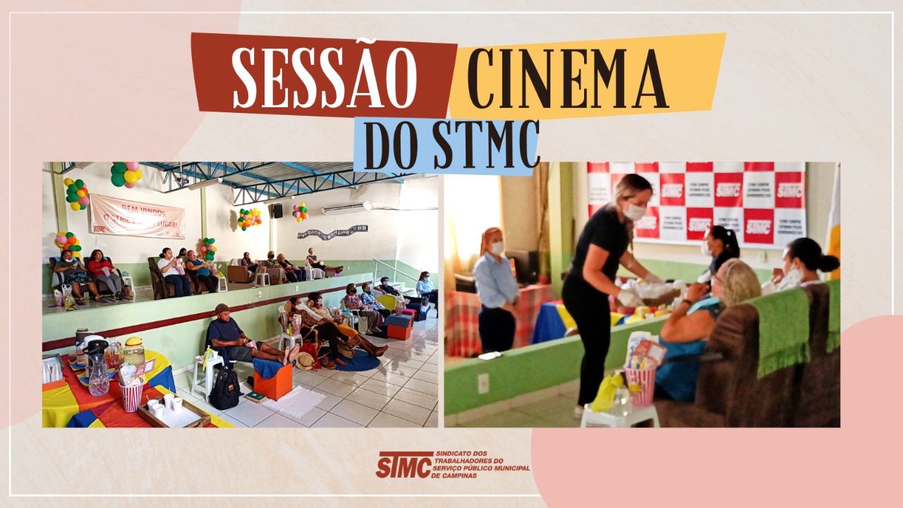 STMC realizou uma exibição do filme “Viva - A vida é uma festa” na nossa Sessão de Cinema. 
