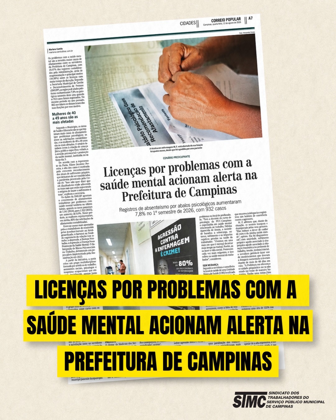 Adoecimento dos servidores acende alerta em Campinas